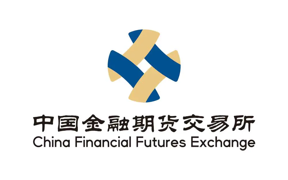 中国金融期货交易所品牌设计
