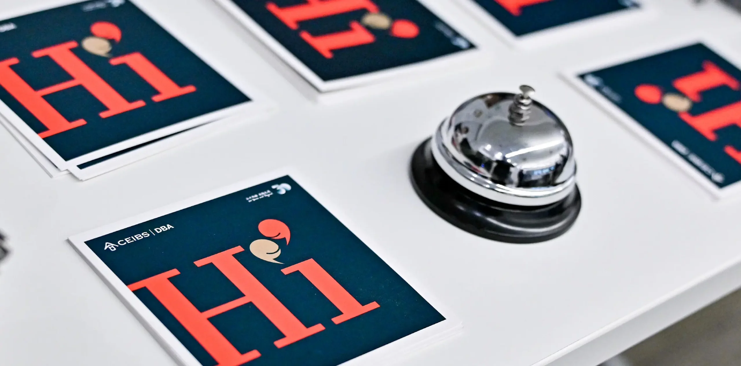 中歐國際工商學院DBA開學設計