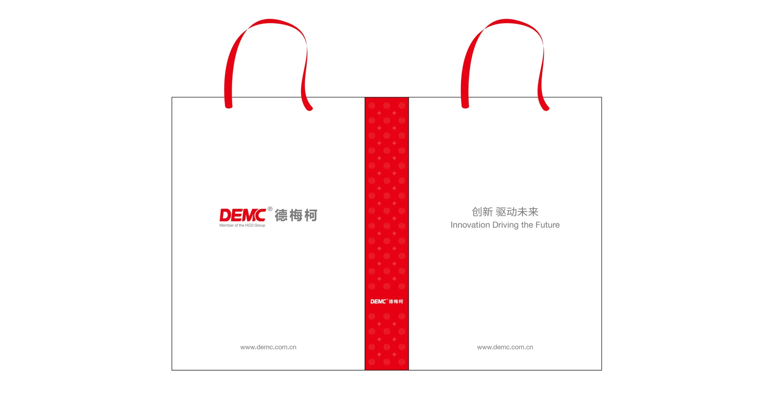 HCD華昌達集團品牌VI設計