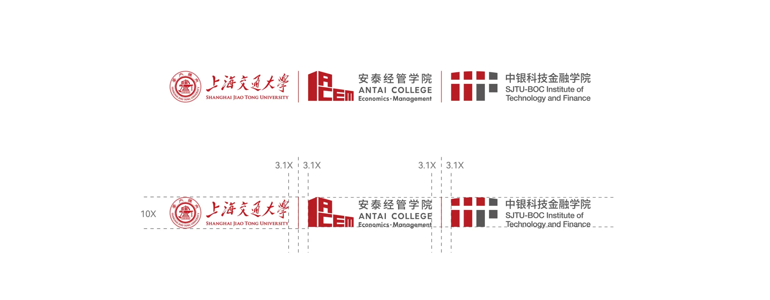 上海交通大學中銀科技金融學院品牌VI設計