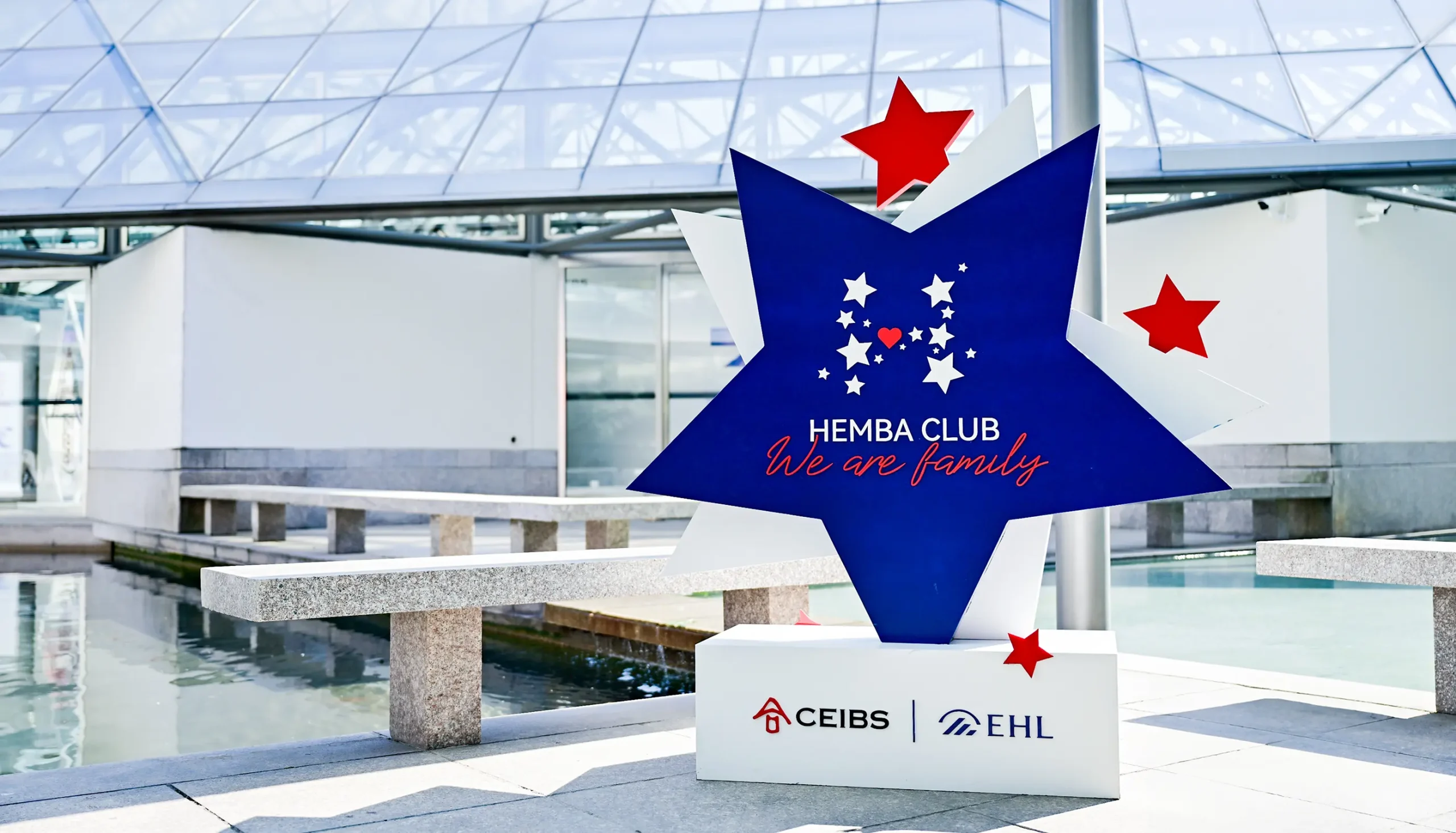 中歐國際工商學院HEMBA校友返校家年華設計