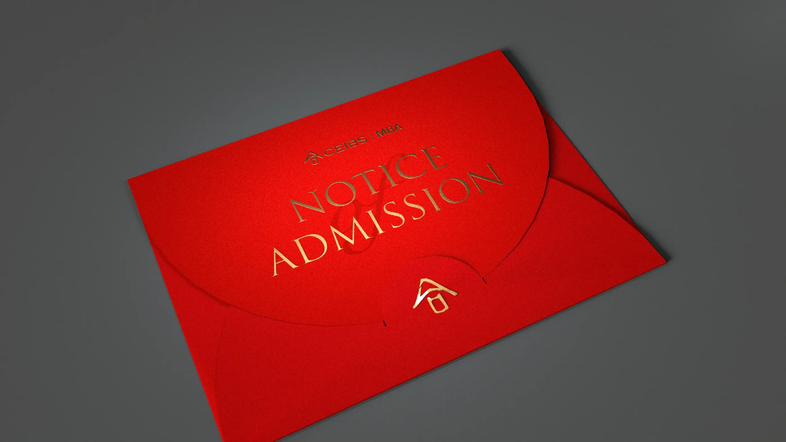 中歐國際工商學院MBA錄取通知書設計