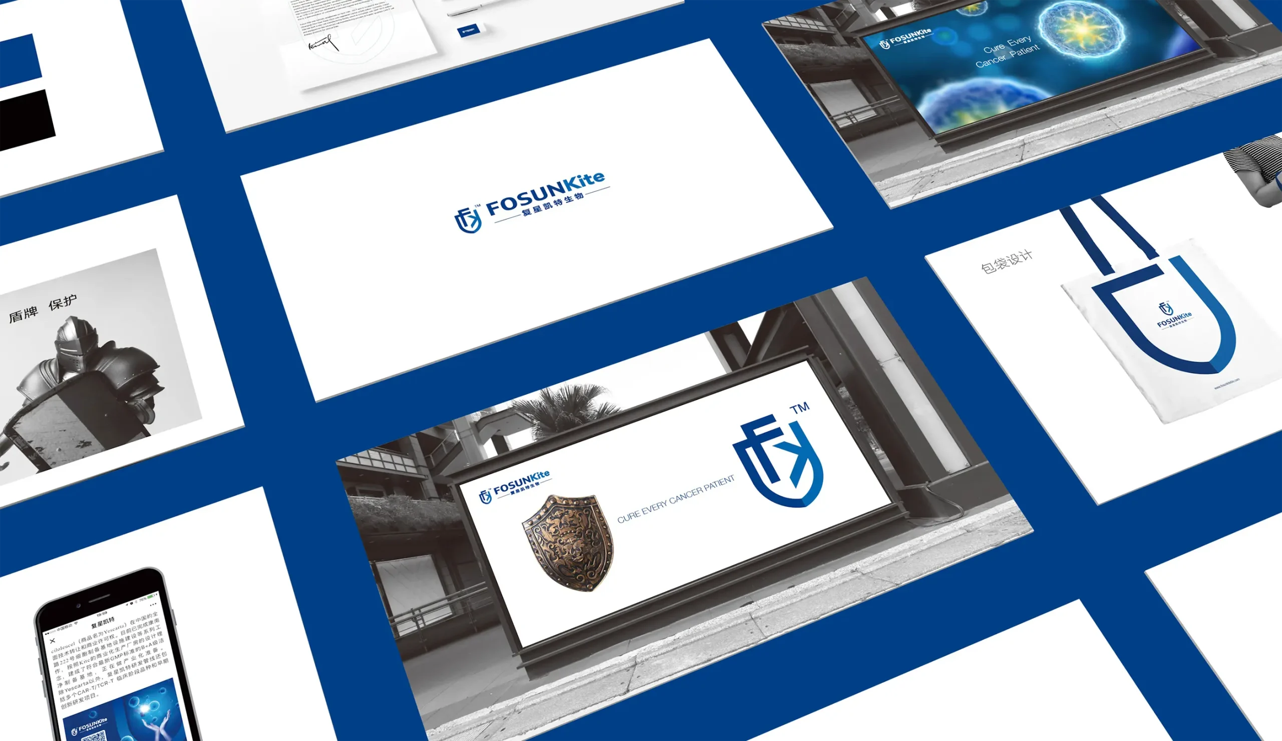 復星凱特VI設計