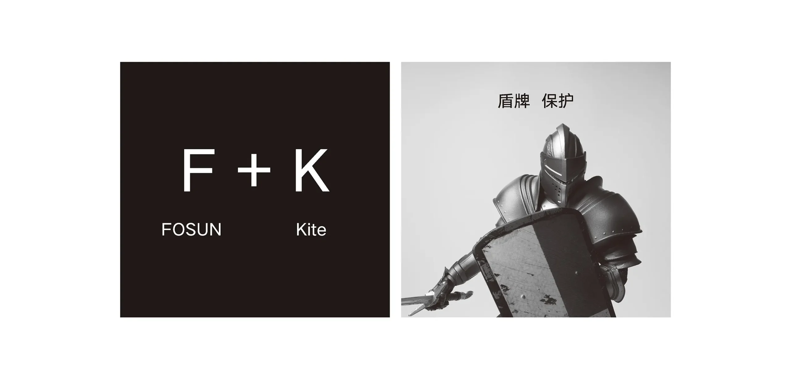 復星凱特VI設計