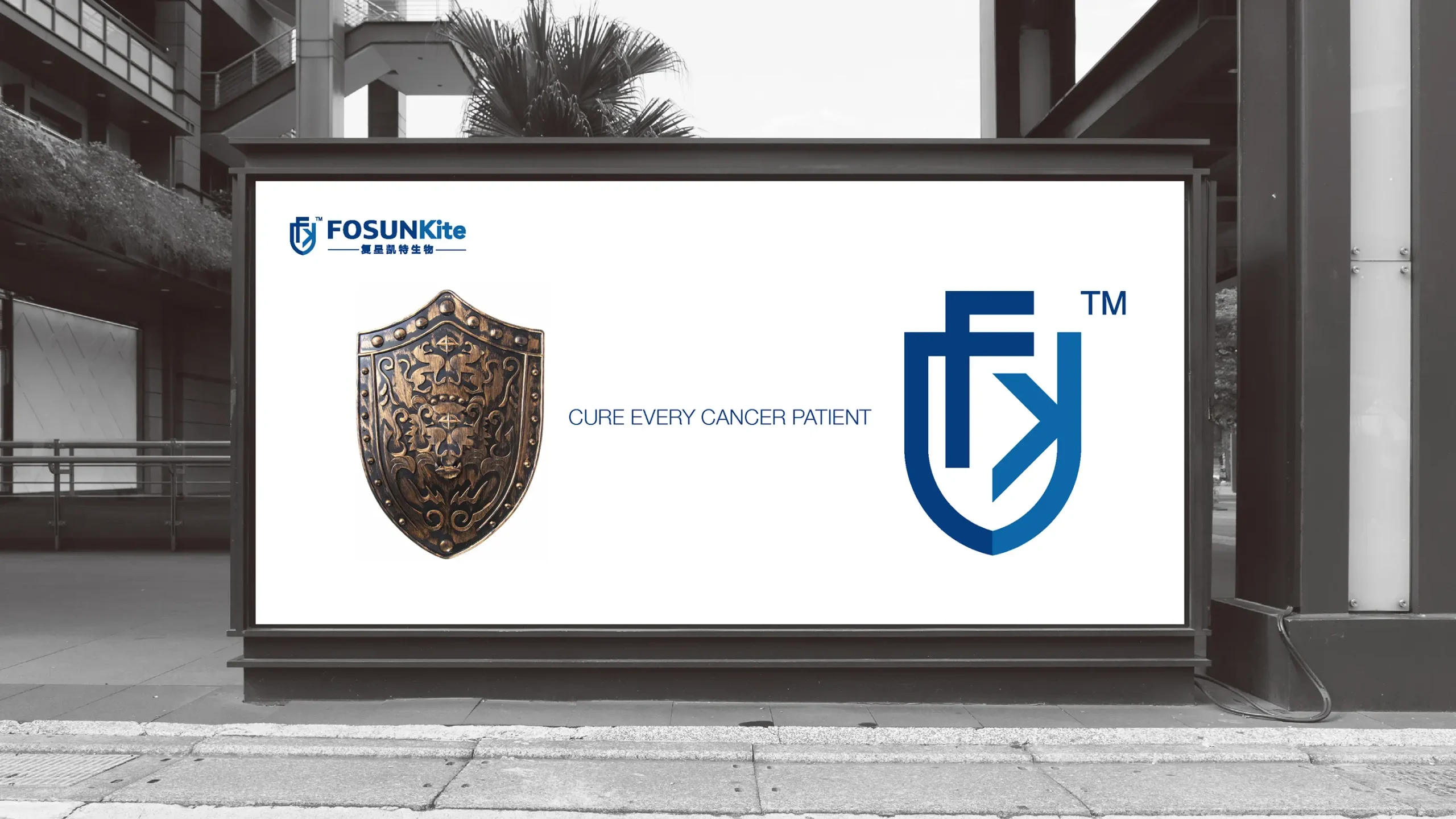 復星凱特VI設計