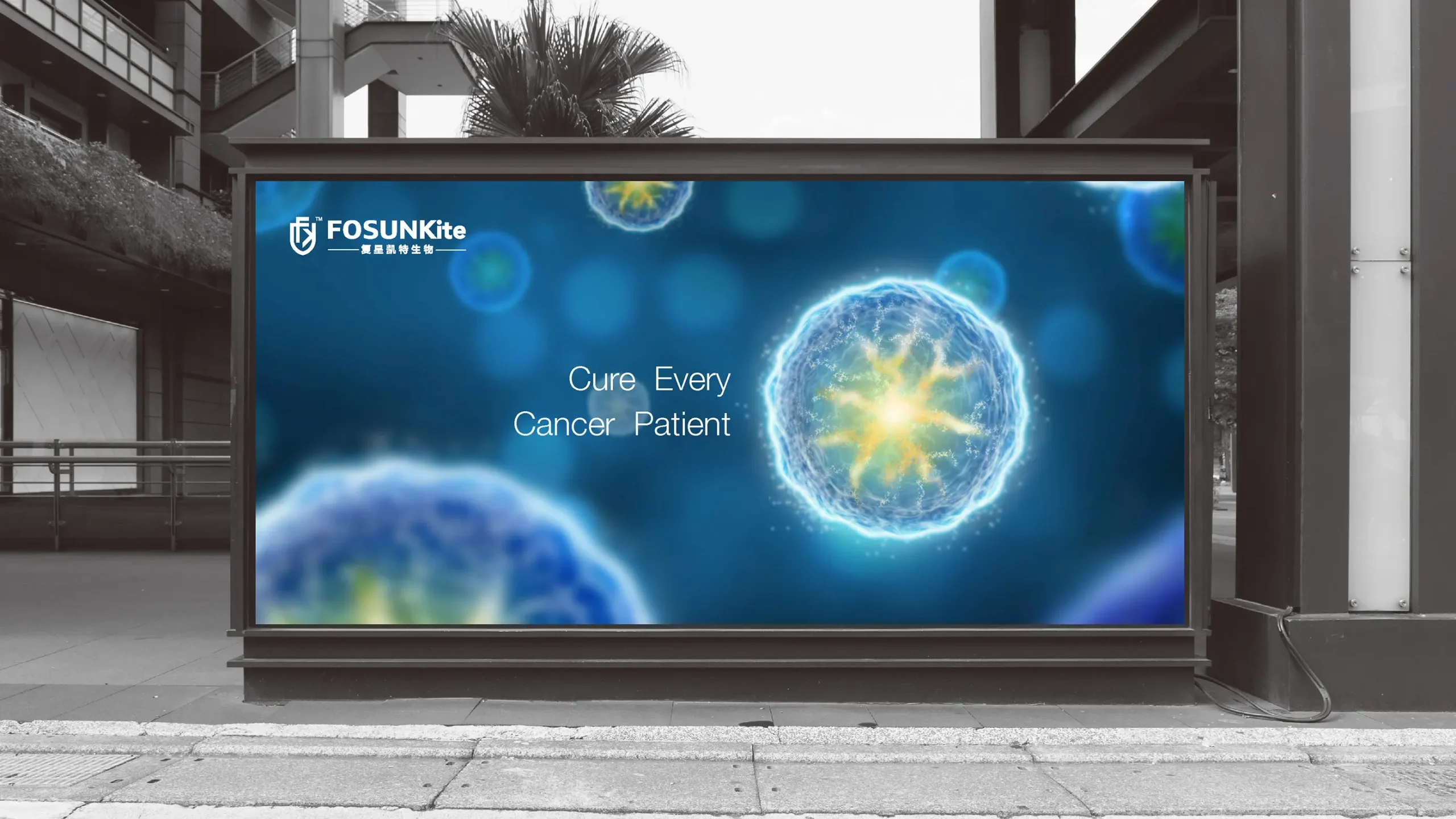 復星凱特VI設計