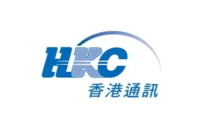 HKC香港電信