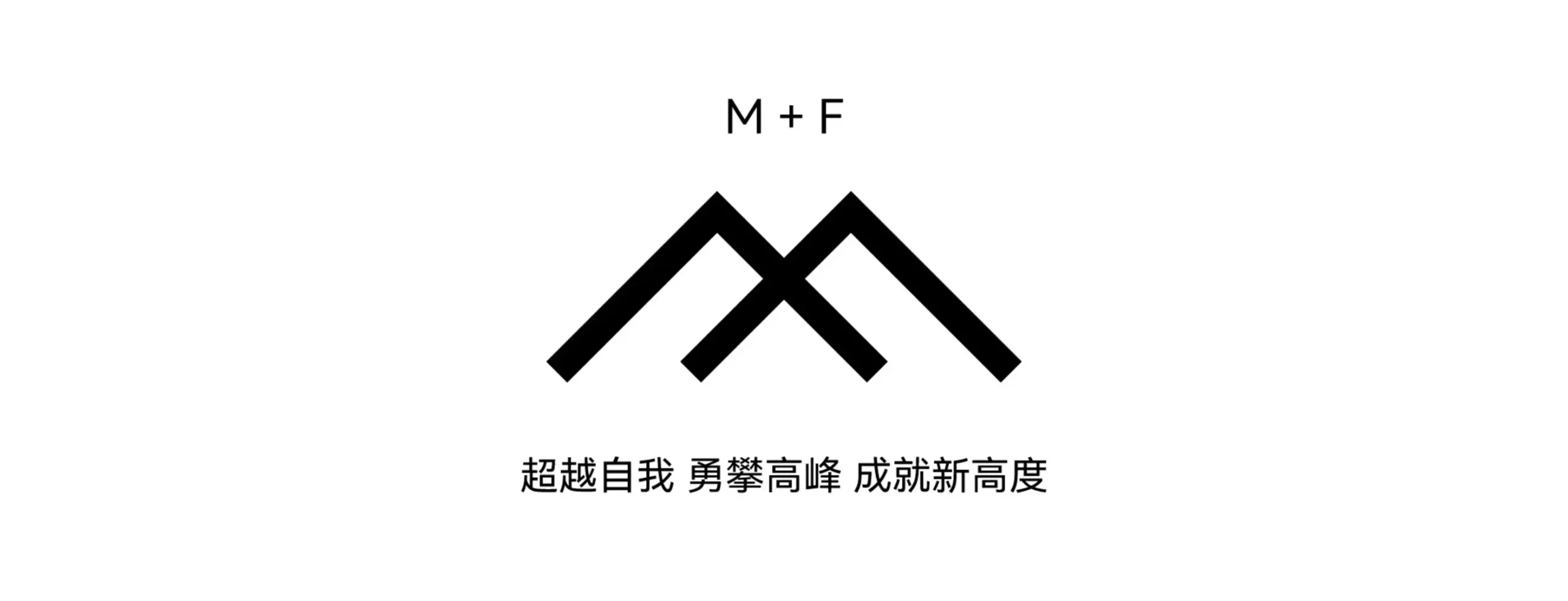 上海交通大學上海高級金融學院MF課程