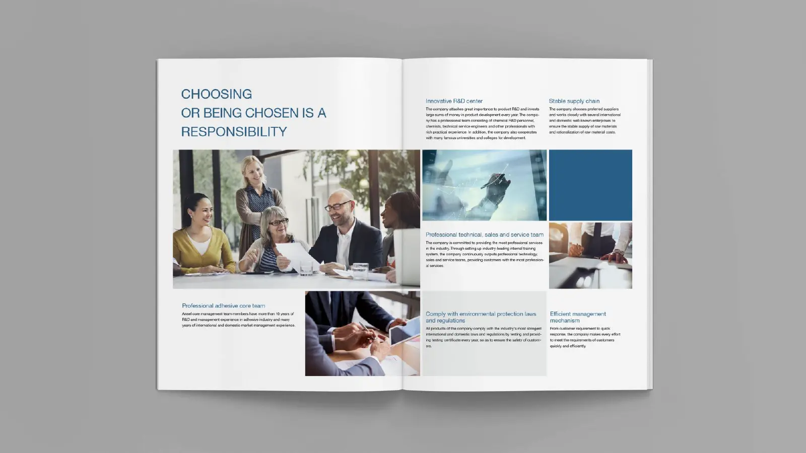 安宇化工品牌畫冊